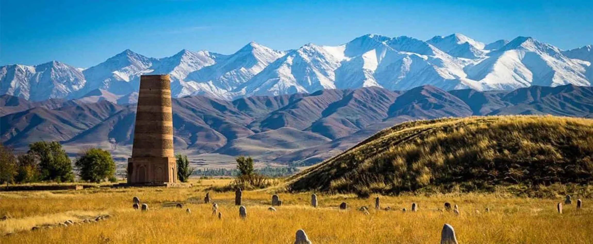 Interesting Facts About Kyrgyzstan